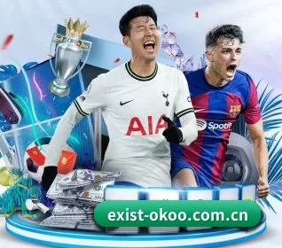 exist-okoo.com.cn APP | okooo